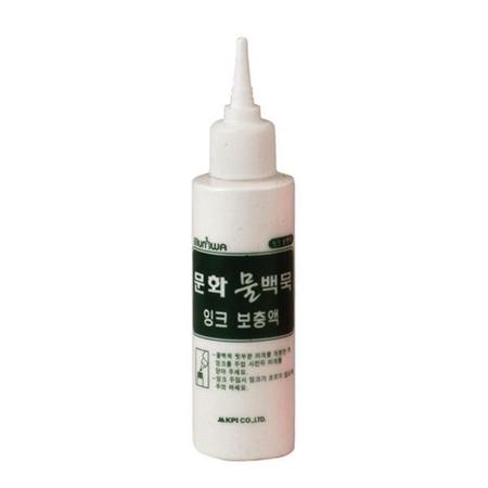 문화 물백묵리필(100ml 백색)