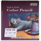 세르지오 색연필 전용스케치북(A5 25매)