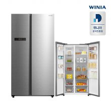 양문형 냉장고 WWR52DSMISO (540L)