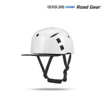 아이나비 로드기어 어반 데일리 헬멧(카본화이트)