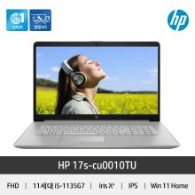17s-cu0010TU 노트북 43.94cm IPS FHD 대화면 WIN11
