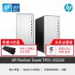 HP 파빌리온 TP01-2022KL 데스크탑 [라이젠3/8GB/256GB/가성비PC]
