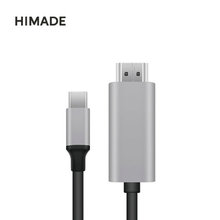 HDMI 케이블 HIMCAB-H2.0GR-HC
