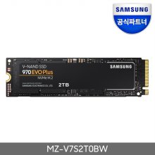 삼성전자 공식인증 970EVO Plus M.2 PCIe NVMe SSD 2TB MZ-V7S2T0BW