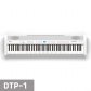 [히든특가]다이나톤 디지털피아노 DTP-1 화이트