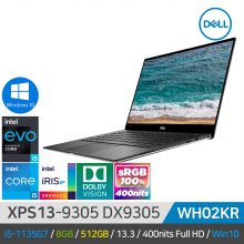 XPS13 9305 WH02KR 인텔 11세대 i5-1135G7 8G 512G WIN10 Home 13inch(실버)