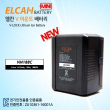 ELCAN V마운트 배터리 미니[VM-188C]