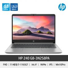 HP 240 G8 3N2S8PA 노트북 i7 11세대 업무용 사무용