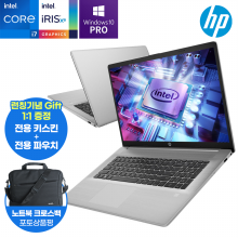 470 G8-4J8P5PC 43.9cm 노트북 i7-1165G7/8GB/SSD512G/윈도우10프로