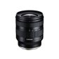  탐론 11-20mm F/2.8 Di III-A RXD B060 소니 E마운트