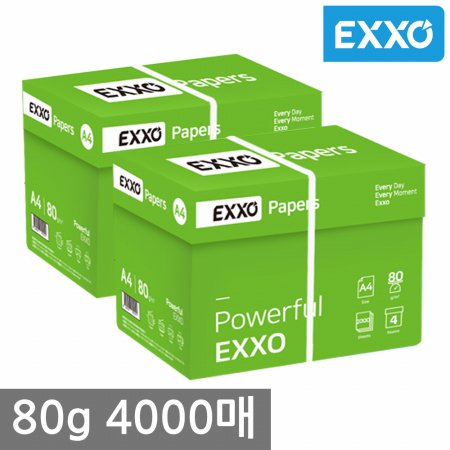 엑소(EXXO) A4 복사용지(A4용지) 80g 2BOX(4000매)