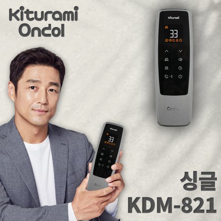  [카드할인,최대혜택]귀뚜라미 카본매트 싱글 KDM-821 모달