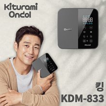 [카드할인,최대혜택] 귀뚜라미 카본매트 킹 KDM-833 모달 분리