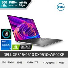XPS15-9510 DX9510-WP02KR 인텔 11세대 i7/16GB/1TB/RTX3050Ti/FHD+/Win11