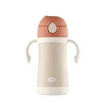 뉴트럴 푸고 진공단열 빨대컵 대용량 TKFE-350 - 뉴트럴핑크