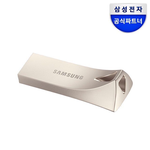 삼성전자 삼성 공식파트너 USB 3.1 BAR PLUS MUF-256BE3/APC (정품)