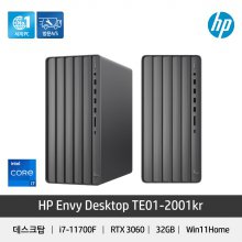 HP ENVY TE01-2001kr 데스크탑 RTX3060 윈도우11 크리에이터 게이밍