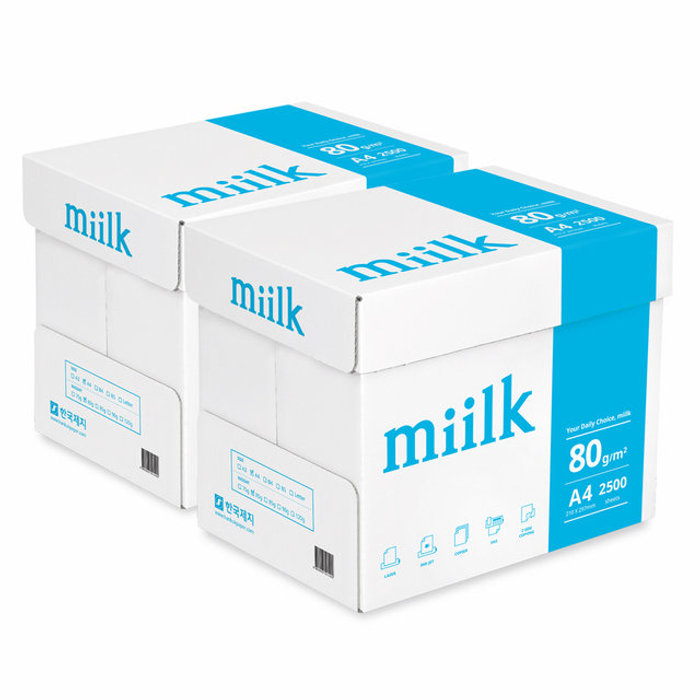 밀크 Miilk A4용지 80g 2박스 5000매