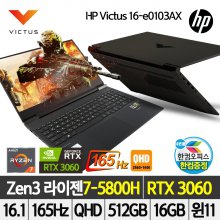 [쿠폰할인+한컴]HP Victus 16-e0103AX QHD 게이밍노트북/R7-5800H/윈11