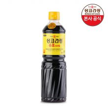몽고간장 송표프라임 900ml