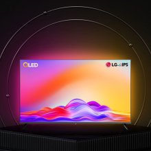 139cm 이노스 23년형 LG패널 G55QLED ZERO EDITION 구글 TV (자가설치)
