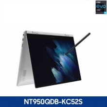 NT950QDB-KC52S 갤럭시북 Pro360 인텔i5 256GB 16GB 39.6cm Win11H (미스틱 실버)