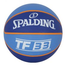스팔딩 TF33 NBA 3X 농구공 6호 연습용 경기용