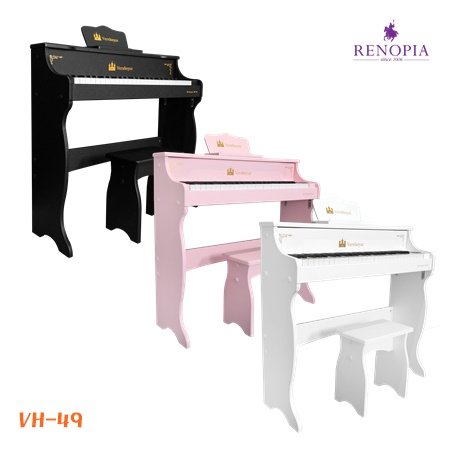 어린이피아노 레노피아 49건반 핑크 베른호이체 VH-49 (Pink/White/Black)