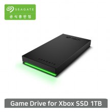 Game Drive for XBOX SSD