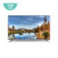 139cm UHD SMART TV DH55G2UBS (설치유형 선택가능)