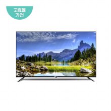 165cm UHD SMART TV DH65G2UBS (각도고정형 벽걸이)