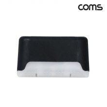 Coms 태양광 LED 램프(White), 블랙 IH053