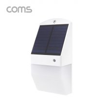 Coms 태양광 LED 램프 / 라이트 / 벽면 거치형 BF159