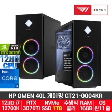 OMEN 40L GT21-0004KR 게이밍PC/12세대 i7-12700K/RTX 3070Ti/16GB/1TB/윈11