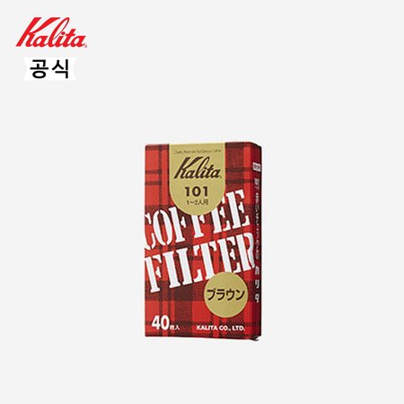 칼리타 101필터 40p-브라운