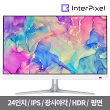 IP2422 24인치 FHD 75Hz IPS 화이트 게이밍 모니터