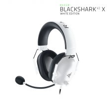 RAZER BlackShark V2 X White 블랙샤크 V2 엑스 화이트 헤드셋