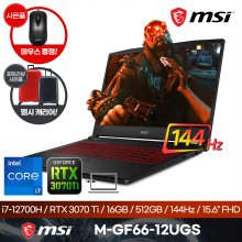 [즉시배송] MSI M-GF66-12UGS (i7-12700H,16GB,512GB, RTX 3070 Ti MAX-Q 게이밍 노트북,BLACK)
