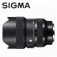 SIGMA A 14-24mm F2.8 DG DN SE마운트[소니 FE용]