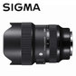 SIGMA A 14-24mm F2.8 DG DN L마운트[라이카용]