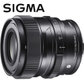 SIGMA C 65mm F2 DG DN SE마운트[소니FE용]