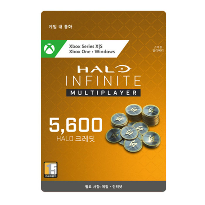 Microsoft 헤일로 인피니트 : 5000 크레딧 + 600 보너스 Xbox Digital Code
