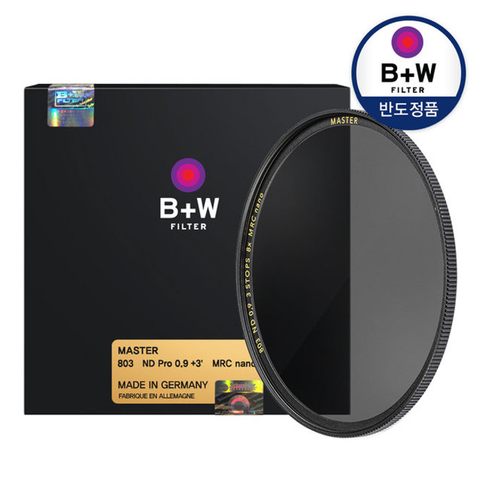 슈나이더 본사공식 B+W ND nano 8x 77mm MRC MASTER 카메라 렌즈 필터