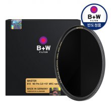 [본사공식] [B+W] ND nano 1000x 95mm MRC MASTER 카메라 렌즈 필터