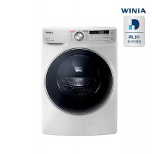 공기방울 21kg 1등급 인버터 드럼세탁기 WWD21GEW