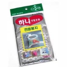 (SM)싱크대 비닐봉투 30매 음식물수거 잔반처리통