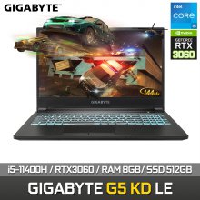 기가바이트 G5 KD Gen11 i5 LE 노트북 i5-11400H / 램8G /  SSD512G / FreeDos(윈도우미포함)