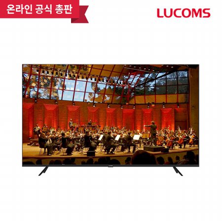146cm 4K TV T5801TU (설치유형 선택가능)