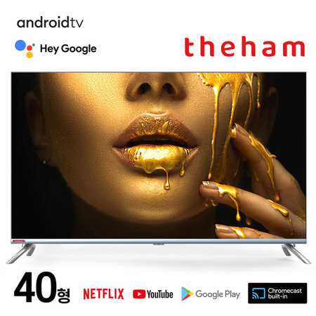  102cm FHD 안드로이드11 스마트 TV NA401FHD(택배배송 자가설치)