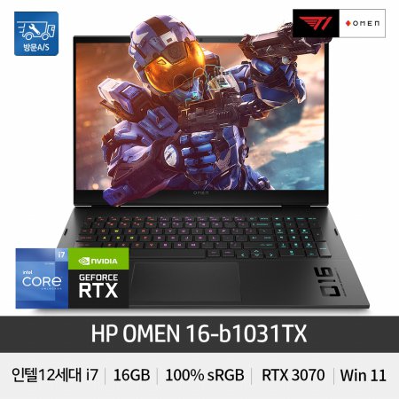 HP 오멘 16-b1031TX 12TH i7 16GB RTX3070 Win11 게이밍노트북